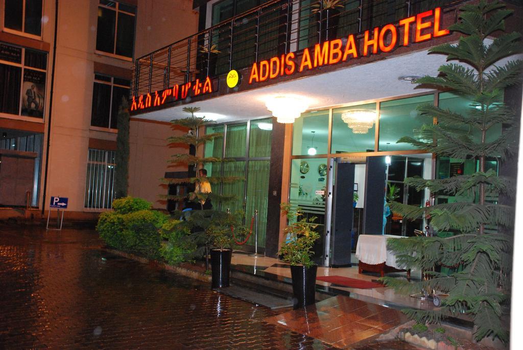 Addis Amba Hotel Bahir Dar Exterior photo
